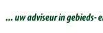 HOOGH Logo